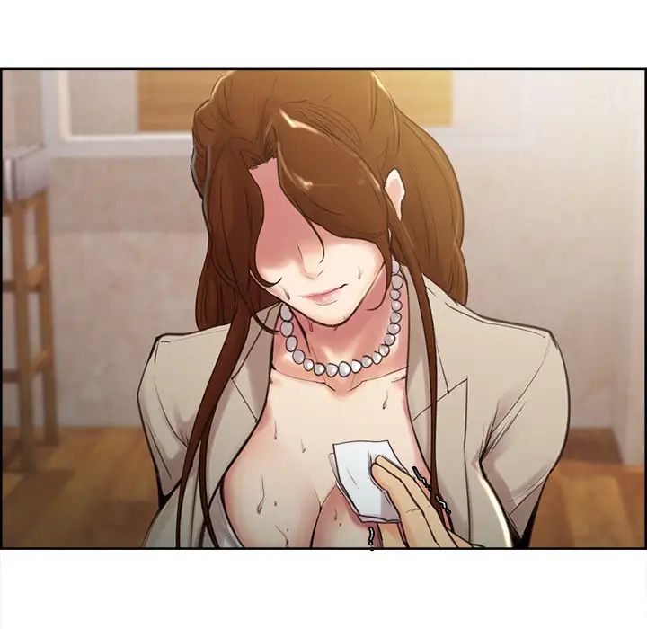 岳母家的刺激生活第2话