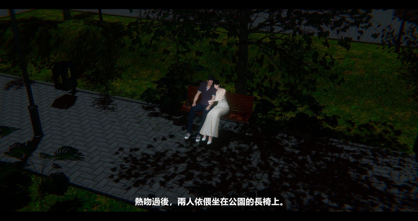 [3D]电臺主播-校花菁玉的沈沦第10话