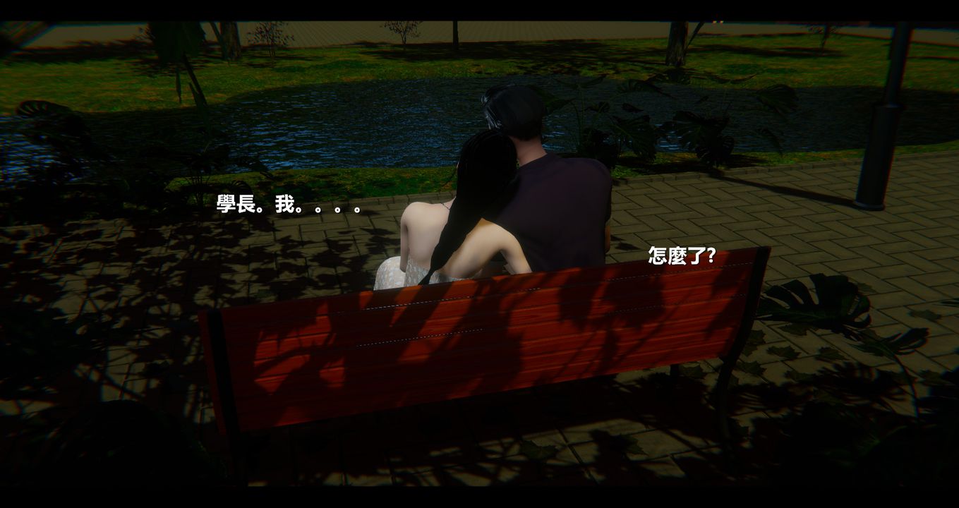 [3D]电臺主播-校花菁玉的沈沦第10话