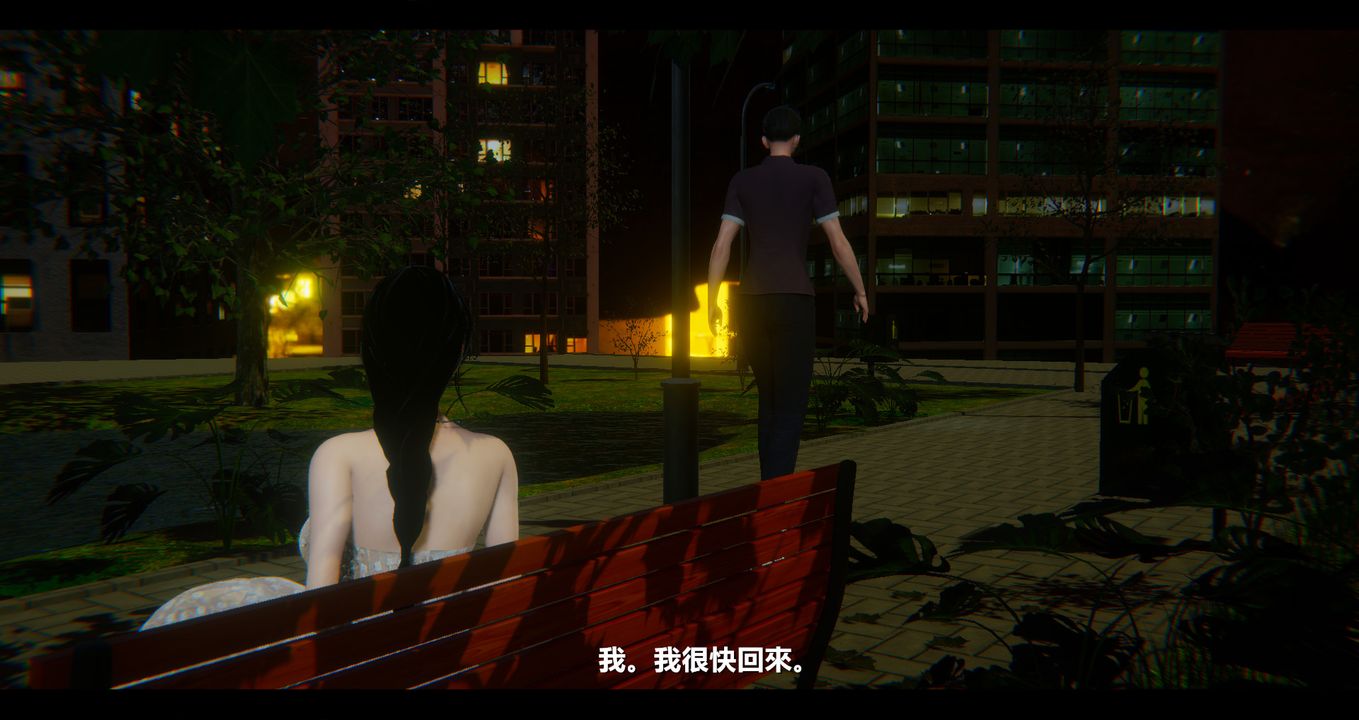 [3D]电臺主播-校花菁玉的沈沦第10话