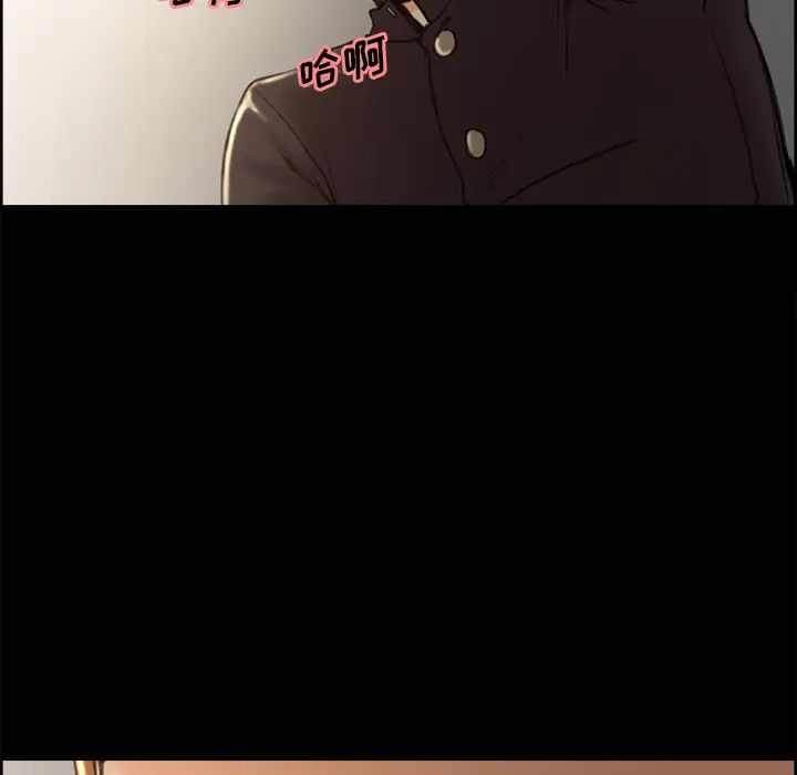 岳母家的刺激生活第3话