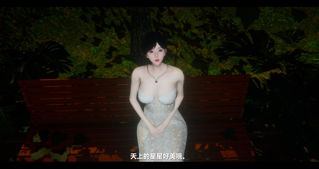 [3D]电臺主播-校花菁玉的沈沦第10话