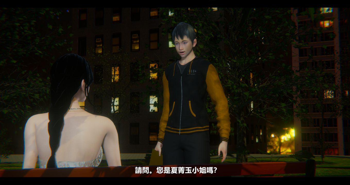 [3D]电臺主播-校花菁玉的沈沦第10话