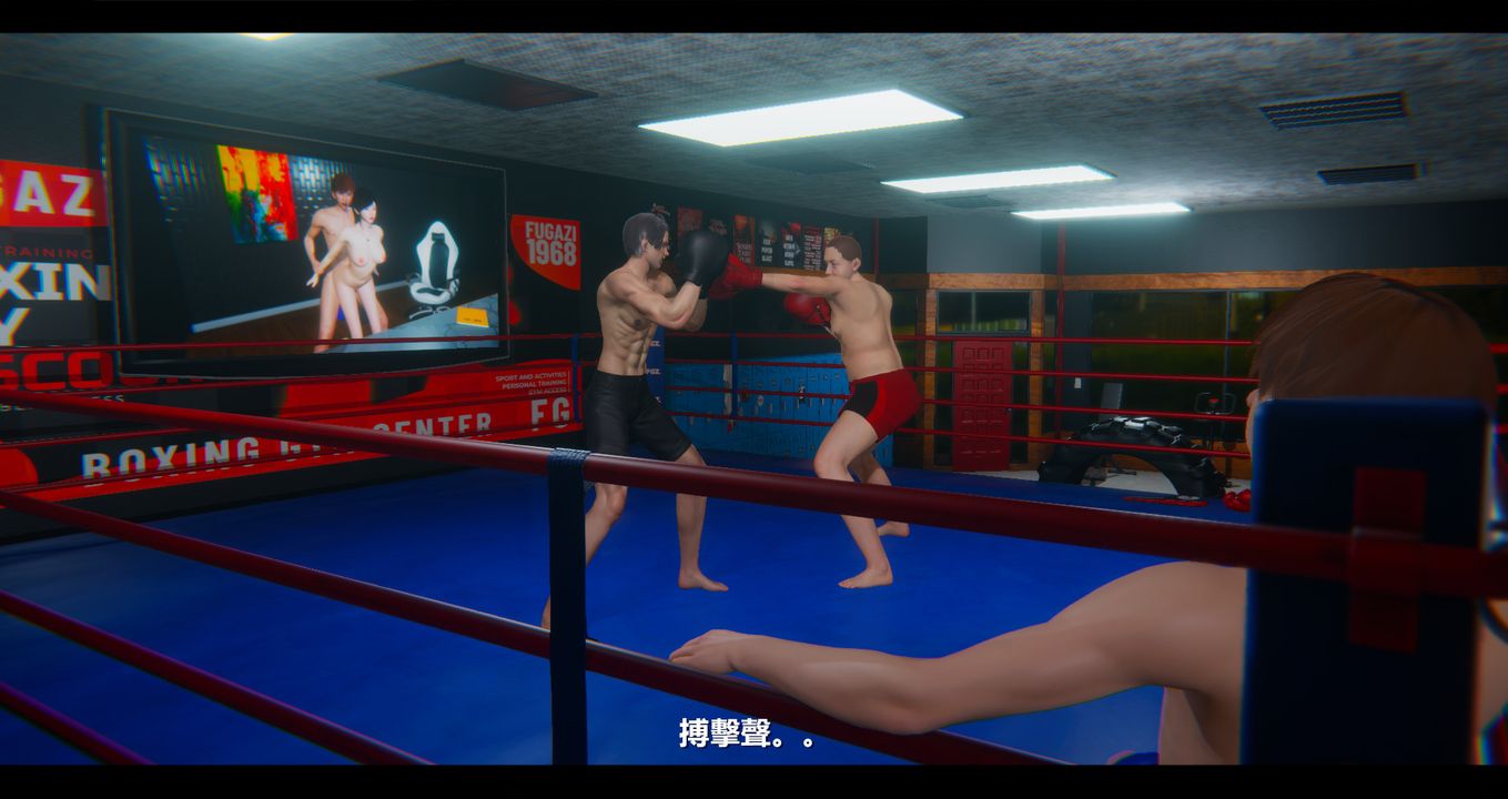 [3D]电臺主播-校花菁玉的沈沦第11话