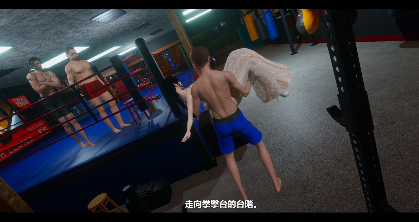 [3D]电臺主播-校花菁玉的沈沦第11话