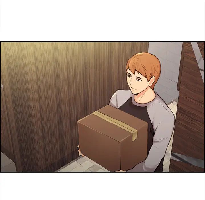 嶽母家的刺激生活第3話