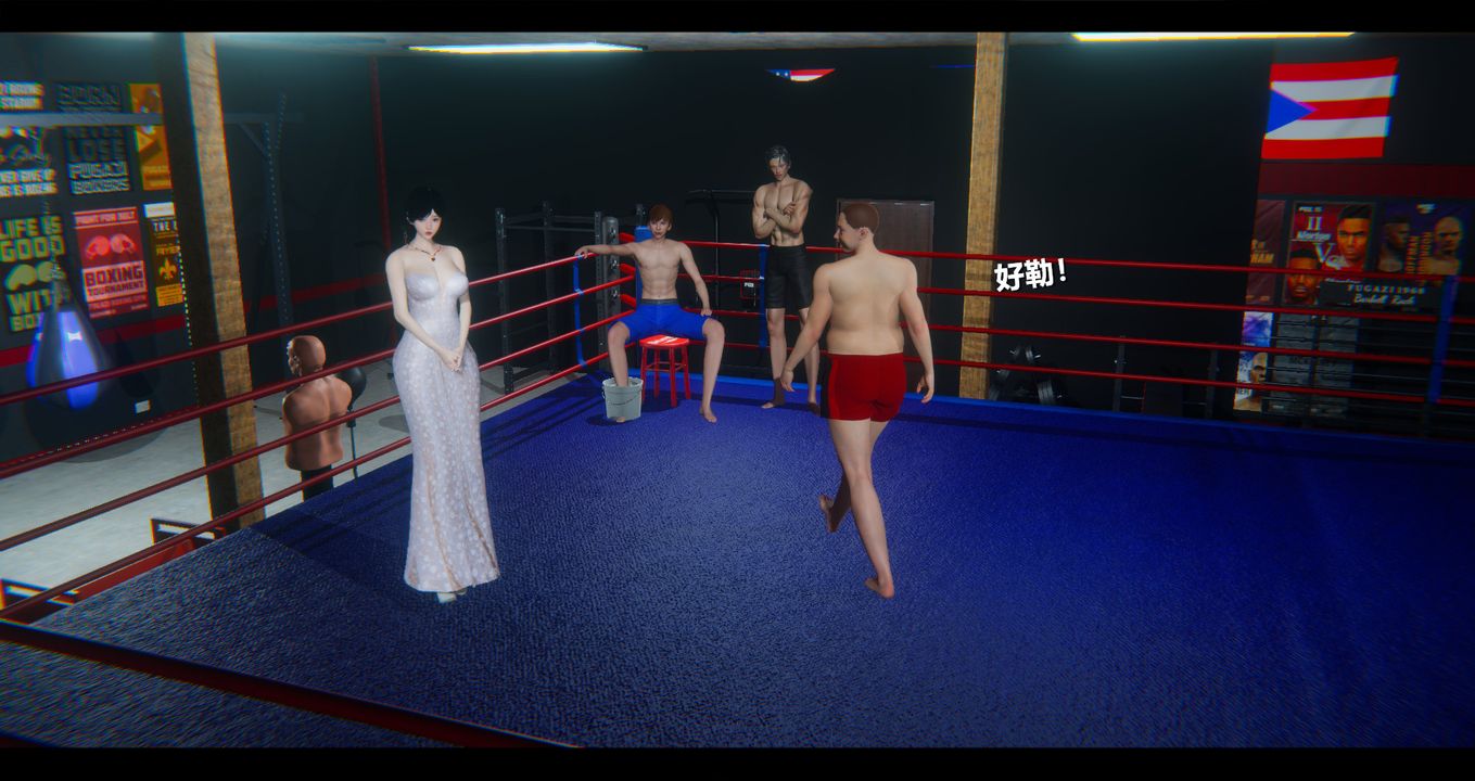 [3D]电臺主播-校花菁玉的沈沦第12话