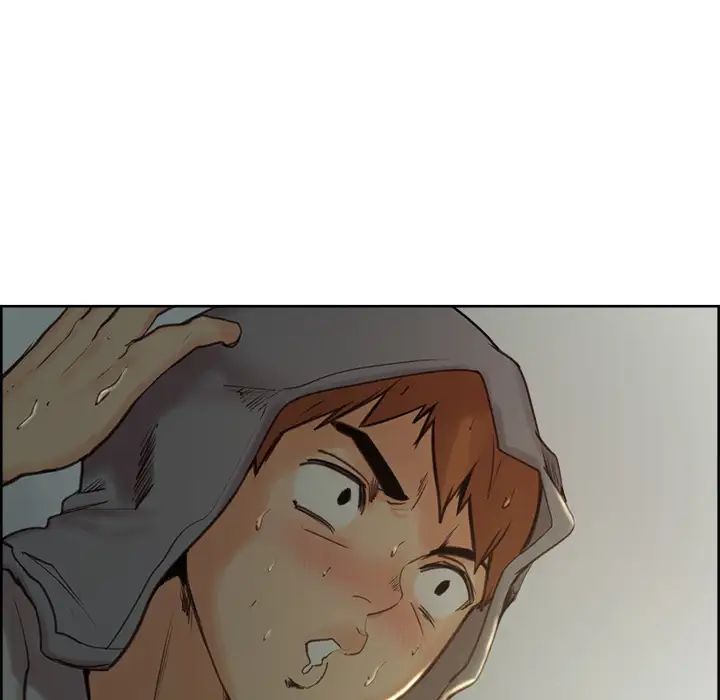 嶽母家的刺激生活第3話