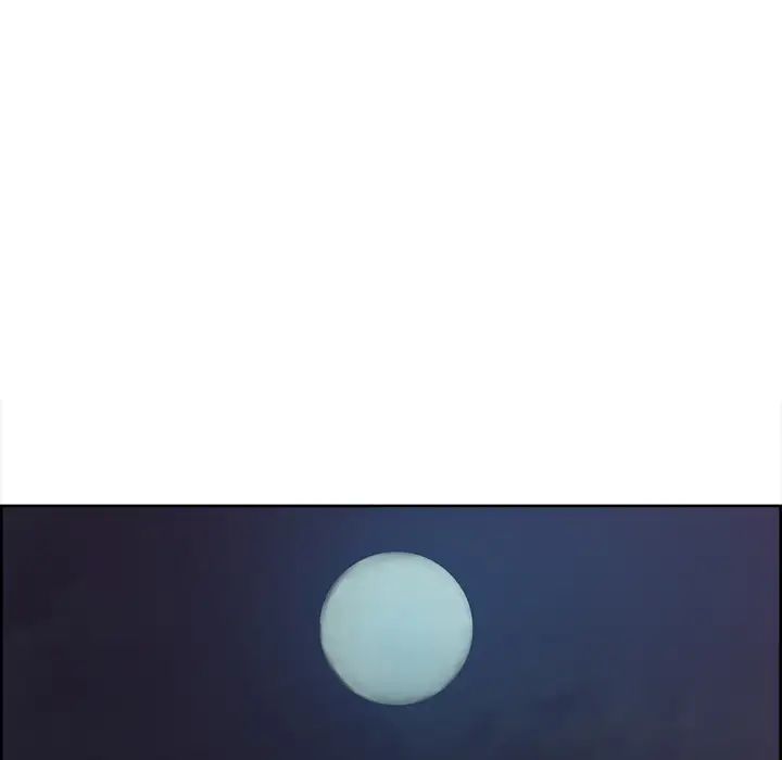 嶽母家的刺激生活第4話