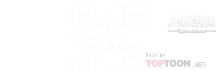 纯情的崩坏第33话-第一次看到女生自慰