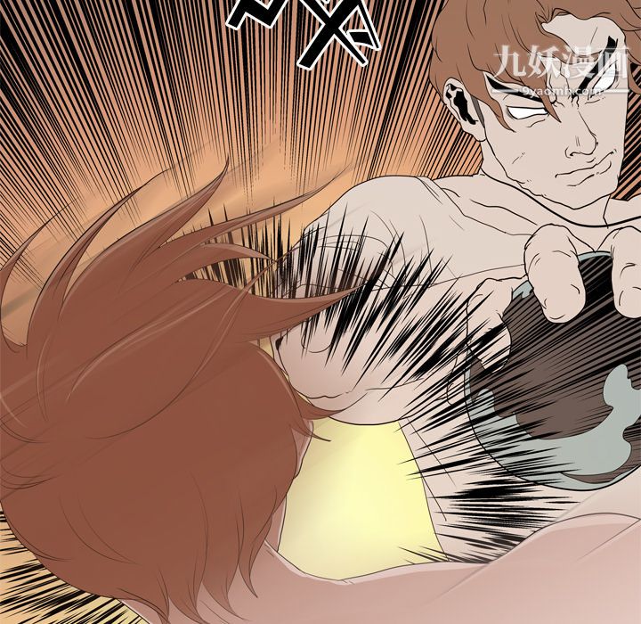 生存遊戲第21話