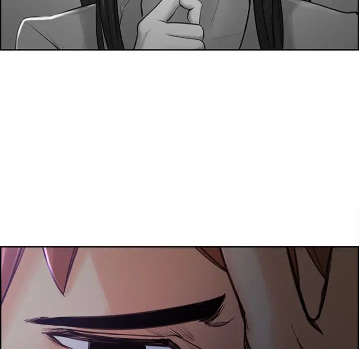 嶽母家的刺激生活第4話