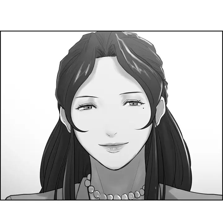 嶽母家的刺激生活第4話