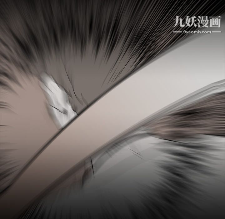 生存游戏第21话