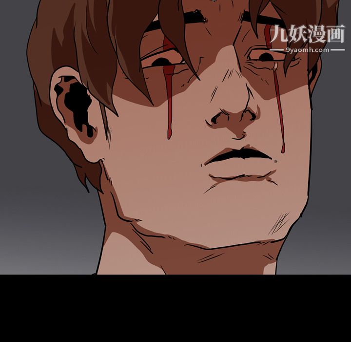 生存游戏第21话