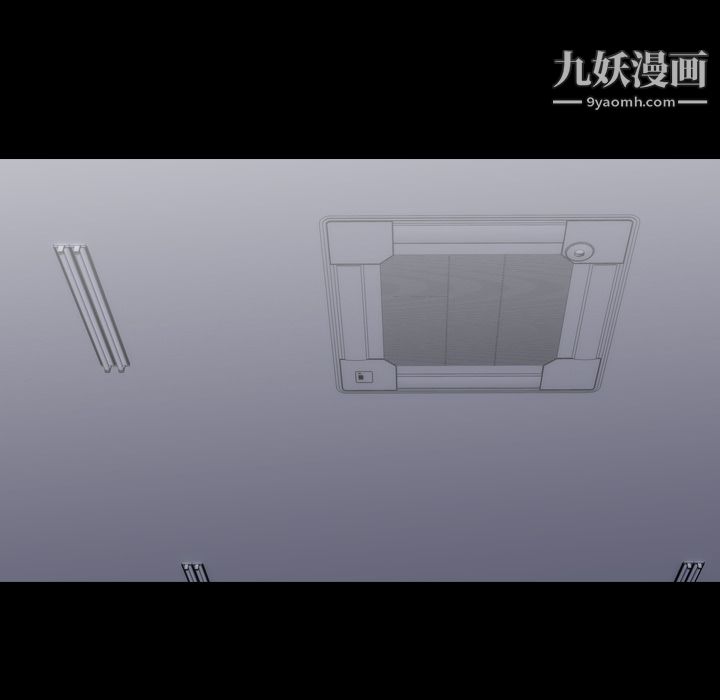 生存遊戲第21話