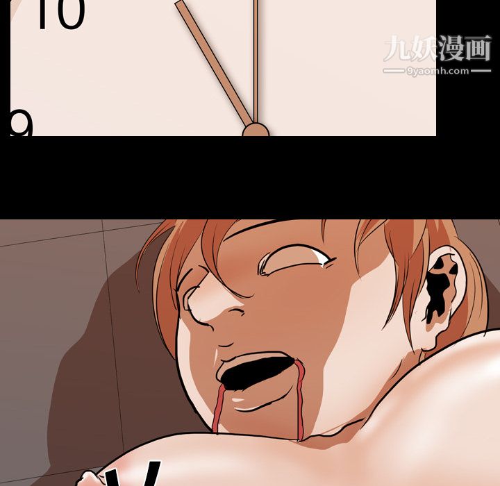 生存遊戲第21話