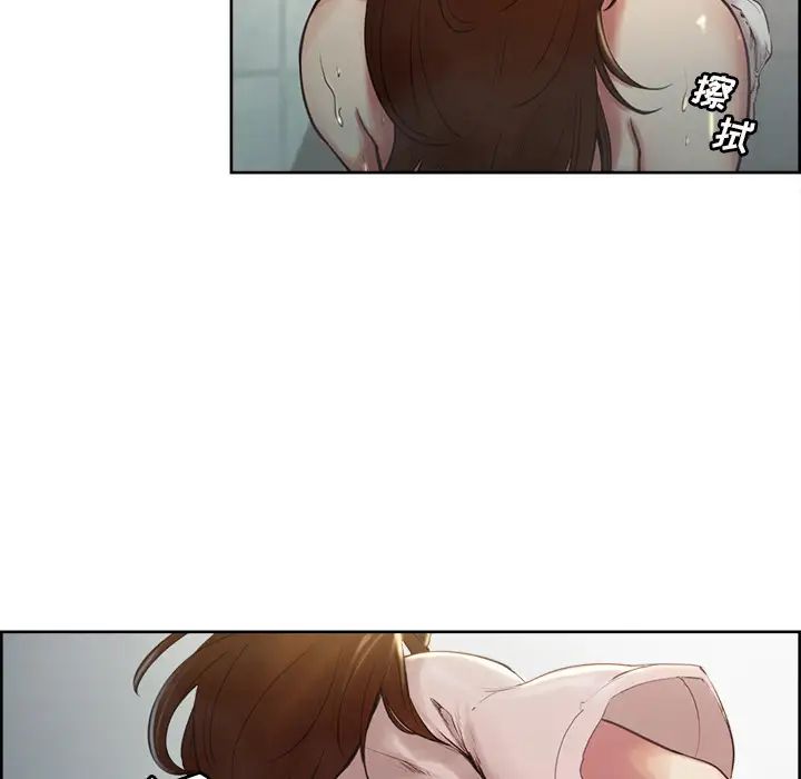 岳母家的刺激生活第4话