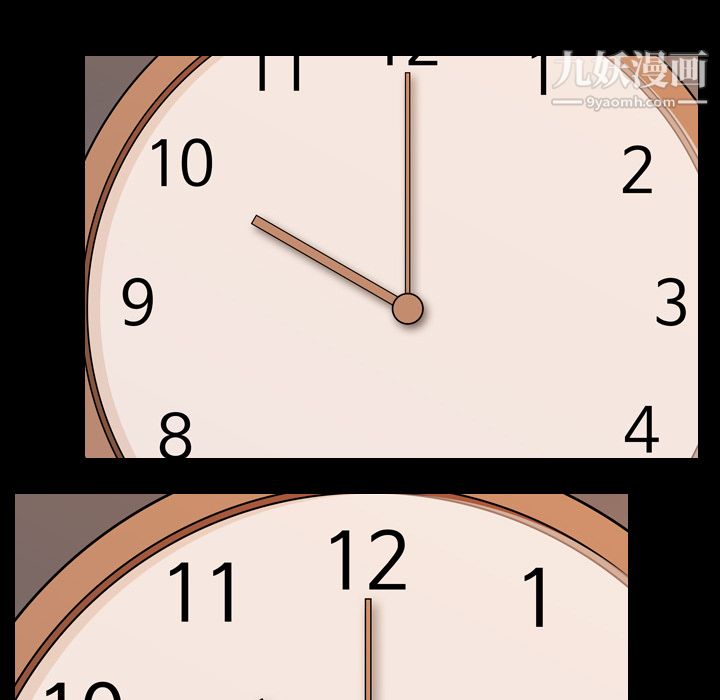 生存游戏第21话