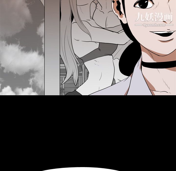 生存游戏第21话