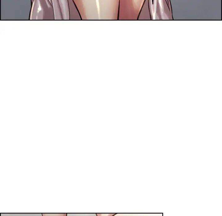 岳母家的刺激生活第4话