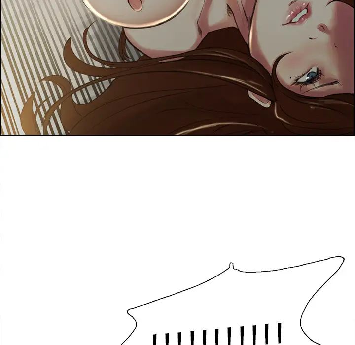 嶽母家的刺激生活第4話