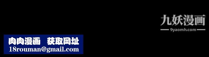 生存游戏第21话