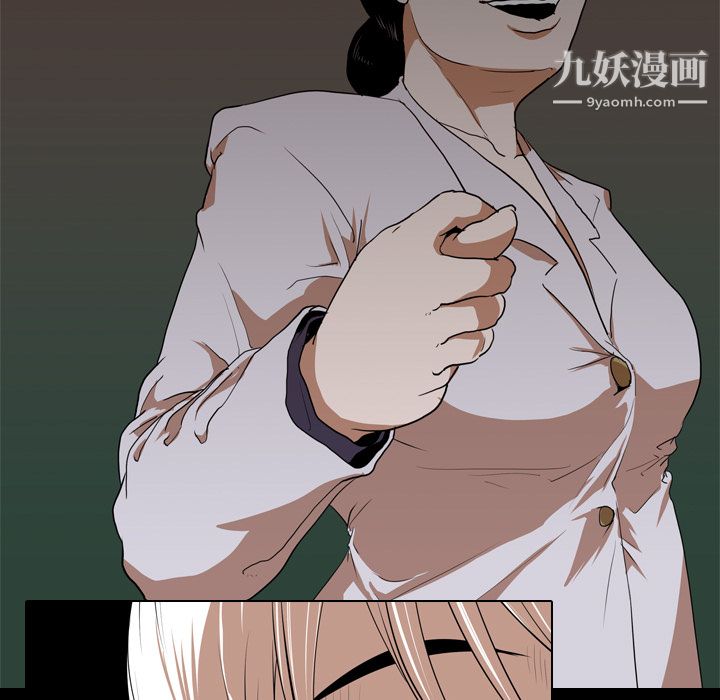 生存游戏第22话