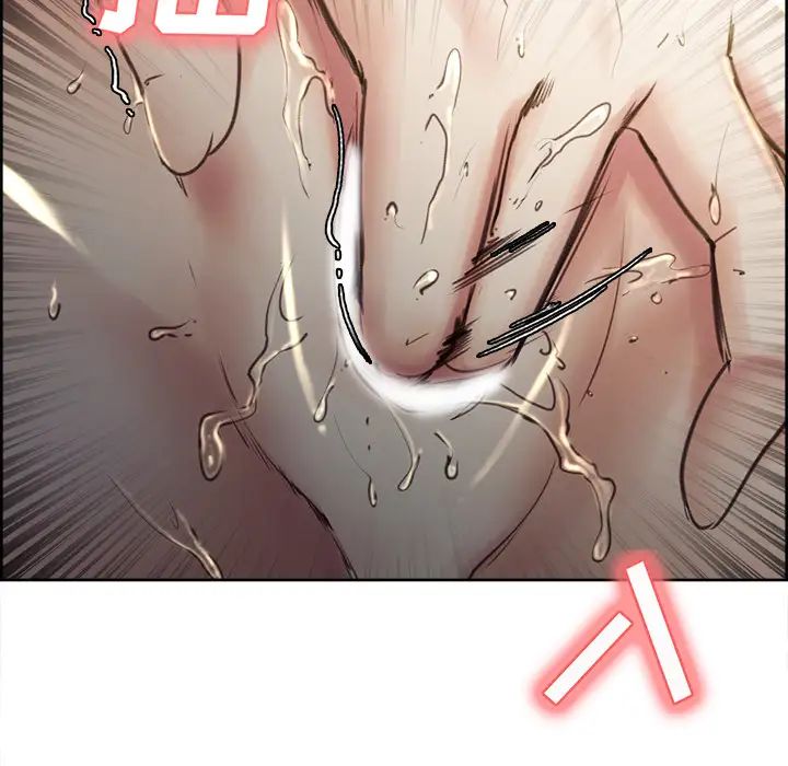 岳母家的刺激生活第5话