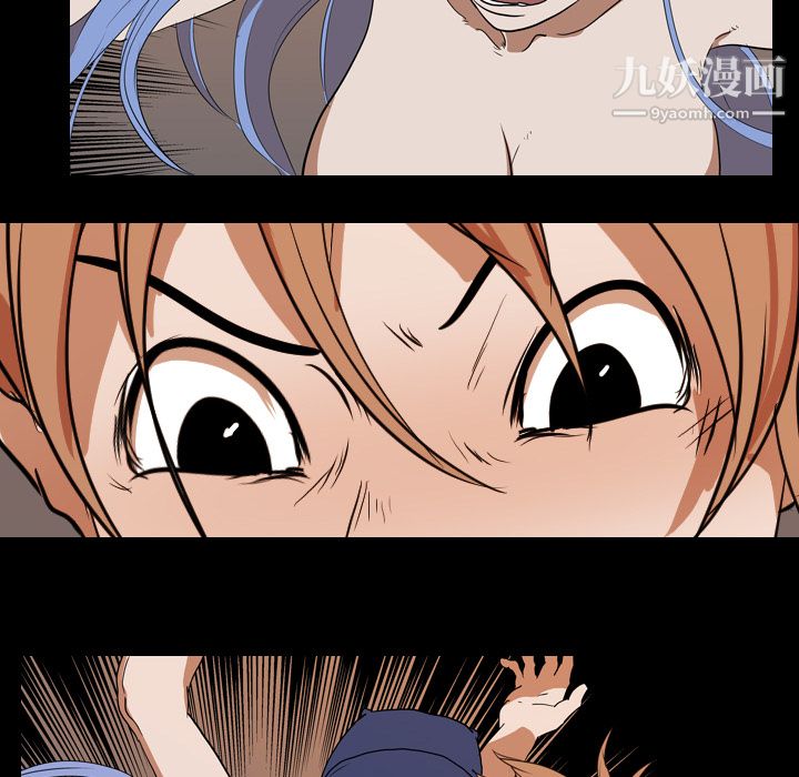 生存游戏第22话