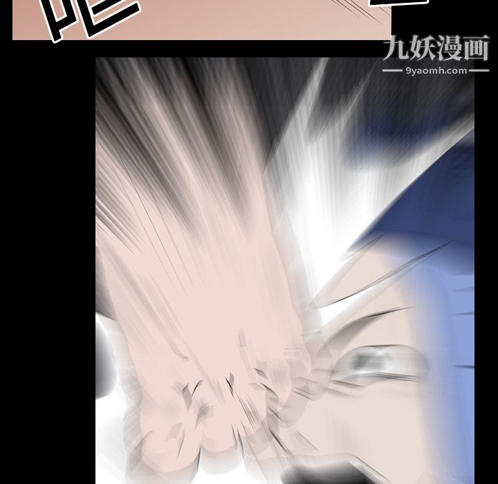 生存遊戲第22話