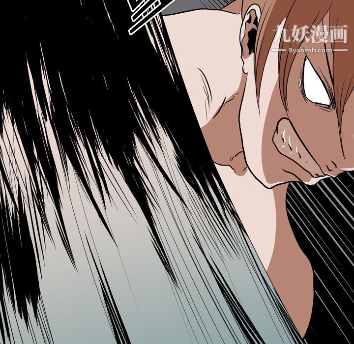 生存游戏第22话