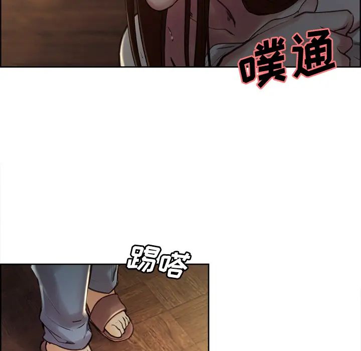 岳母家的刺激生活第6话