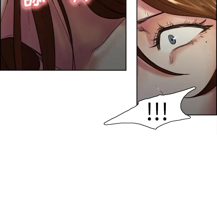 岳母家的刺激生活第6话