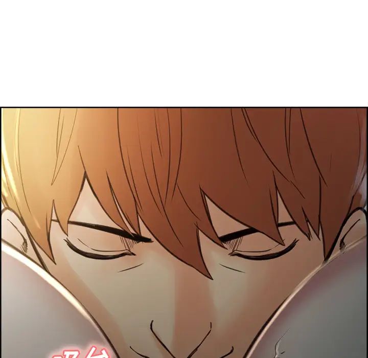 嶽母家的刺激生活第6話