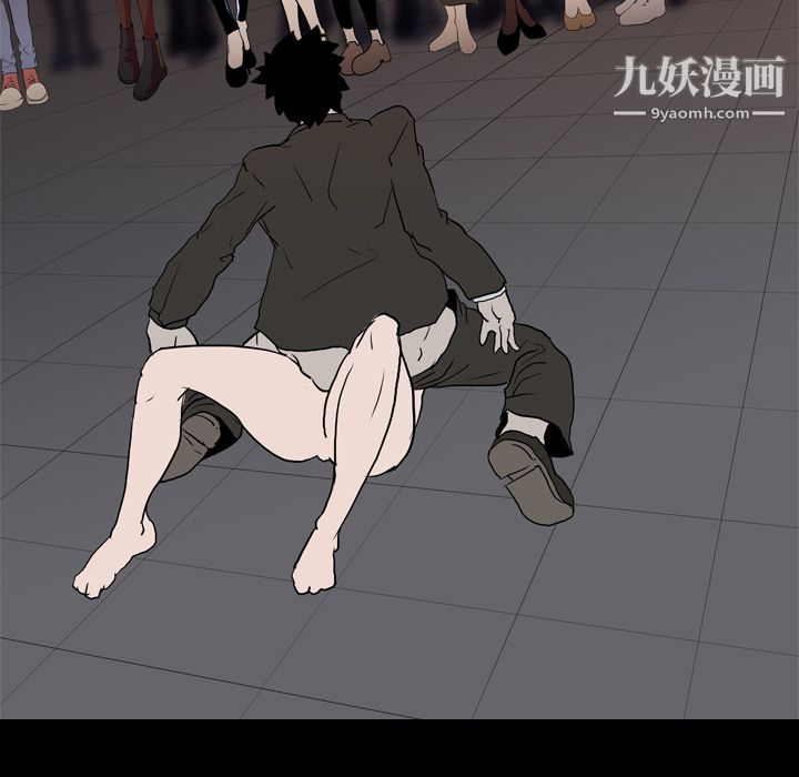 生存游戏第23话