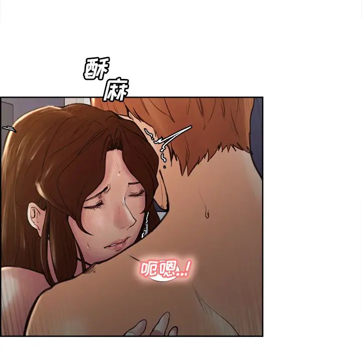 岳母家的刺激生活第7话