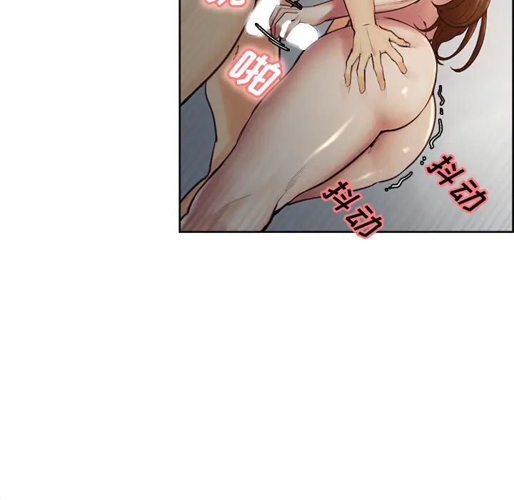 嶽母家的刺激生活第7話