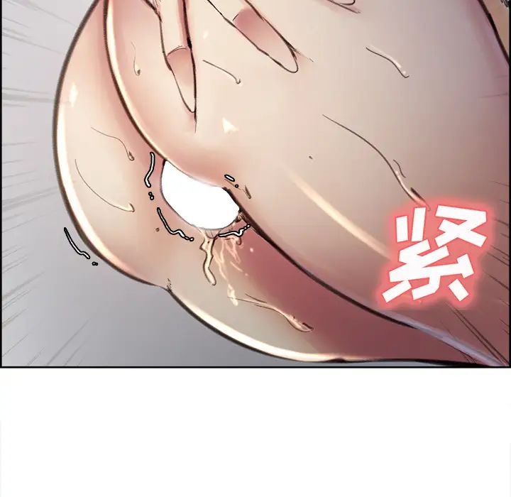 岳母家的刺激生活第7话