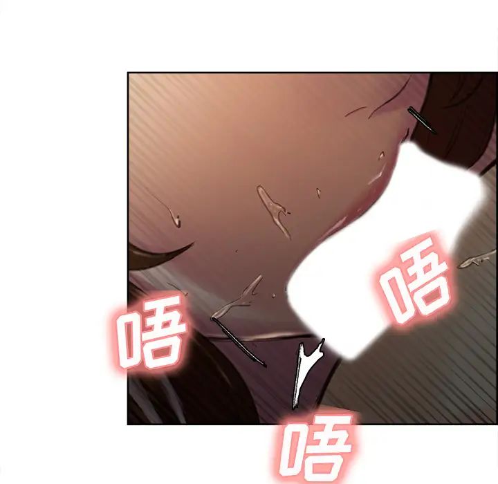 岳母家的刺激生活第7话