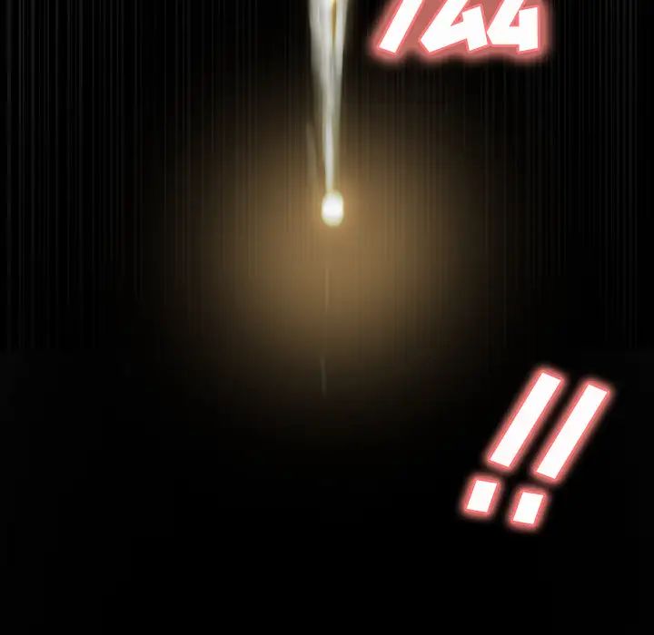 岳母家的刺激生活第7话