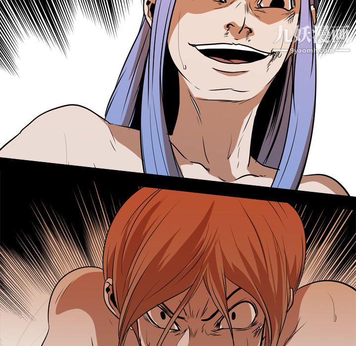 生存游戏第24话