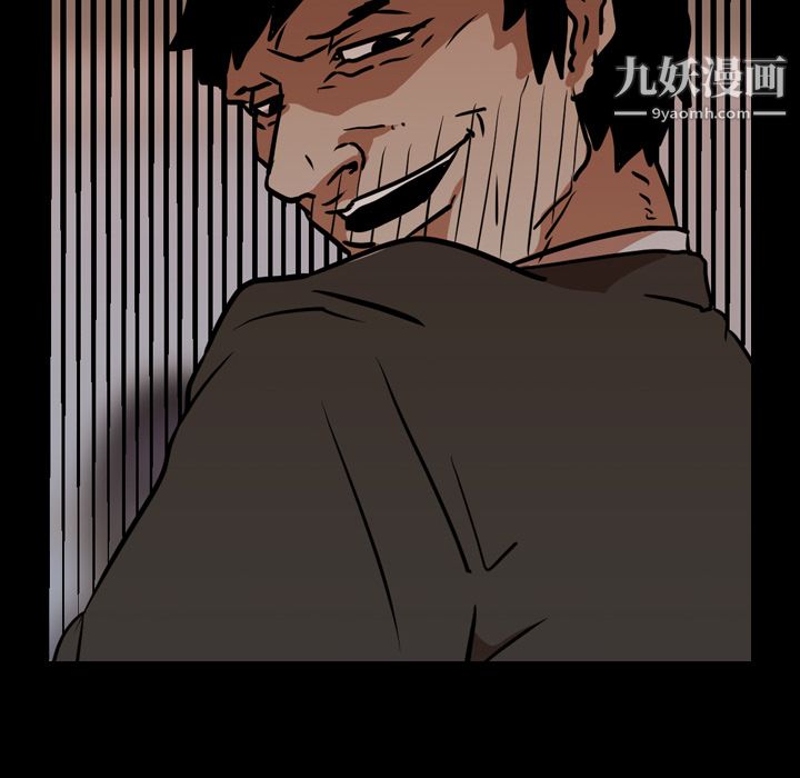 生存游戏第25话