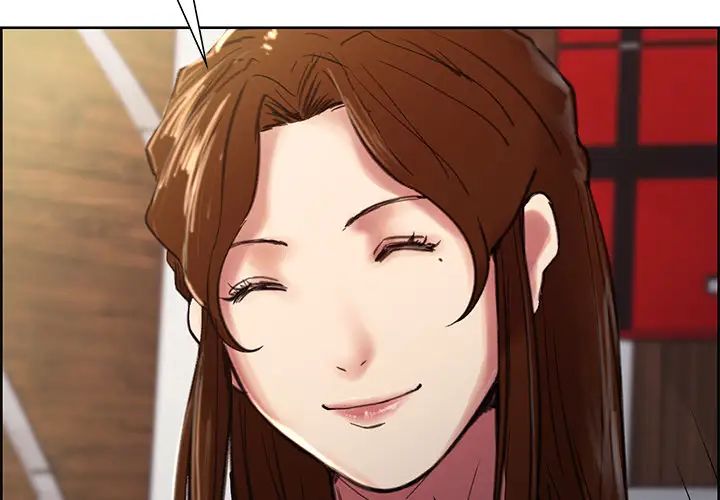 岳母家的刺激生活第8话