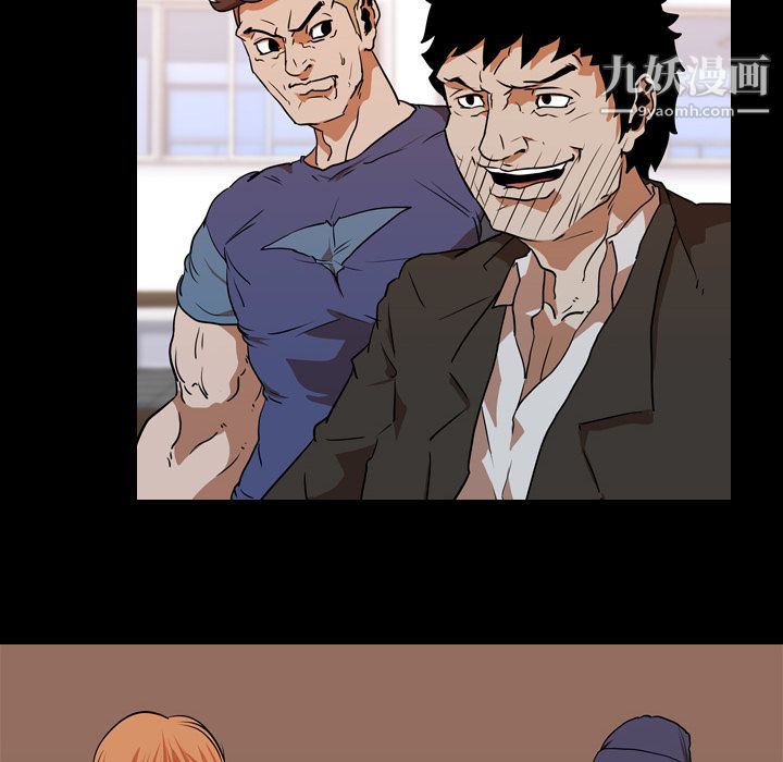 生存游戏第25话