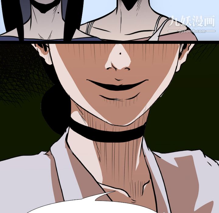 生存游戏第26话