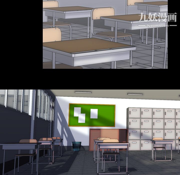 生存游戏第26话