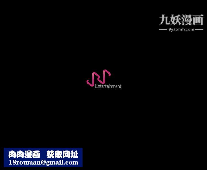 生存遊戲第26話