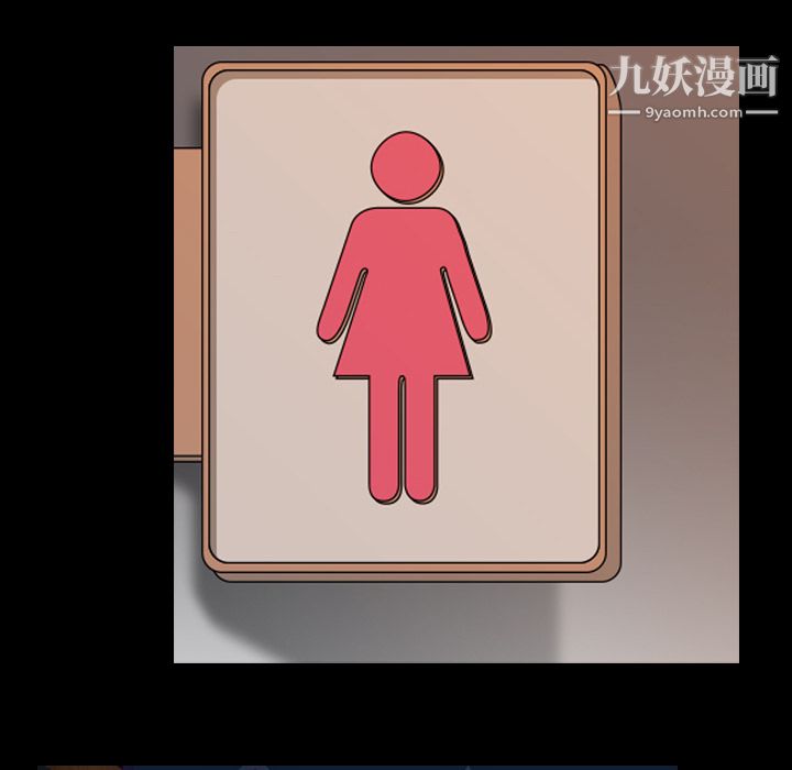 生存游戏第27话