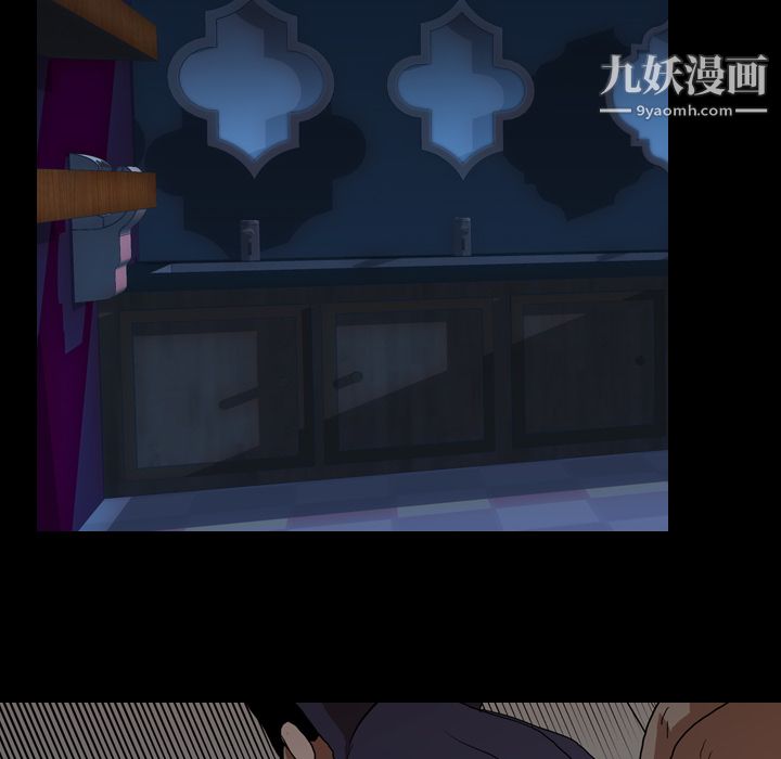 生存遊戲第27話